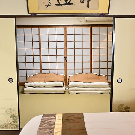 Kyoto Central Base Kültér fotó