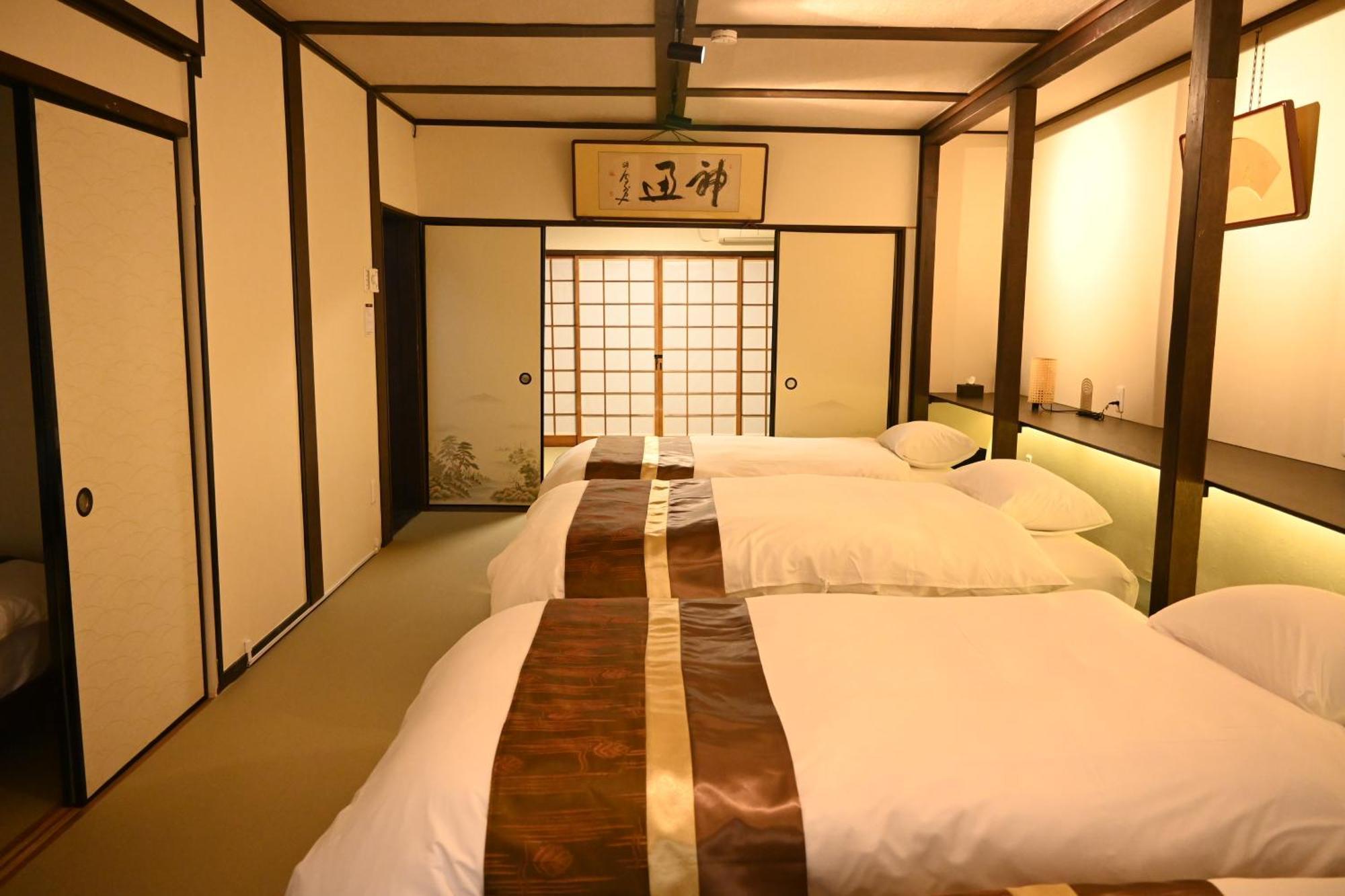 Kyoto Central Base Kültér fotó