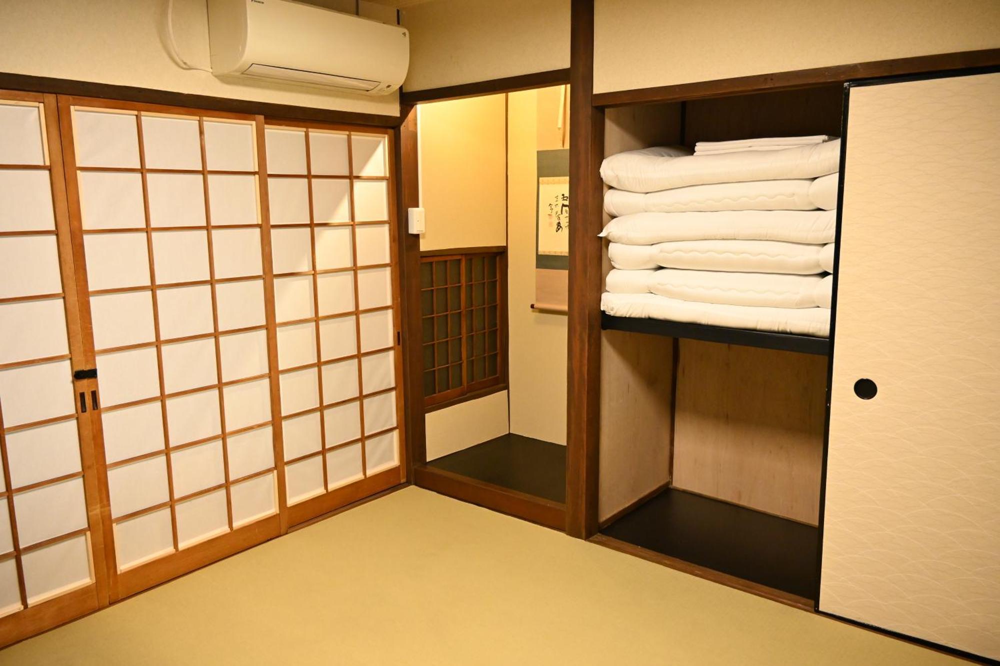 Kyoto Central Base Kültér fotó