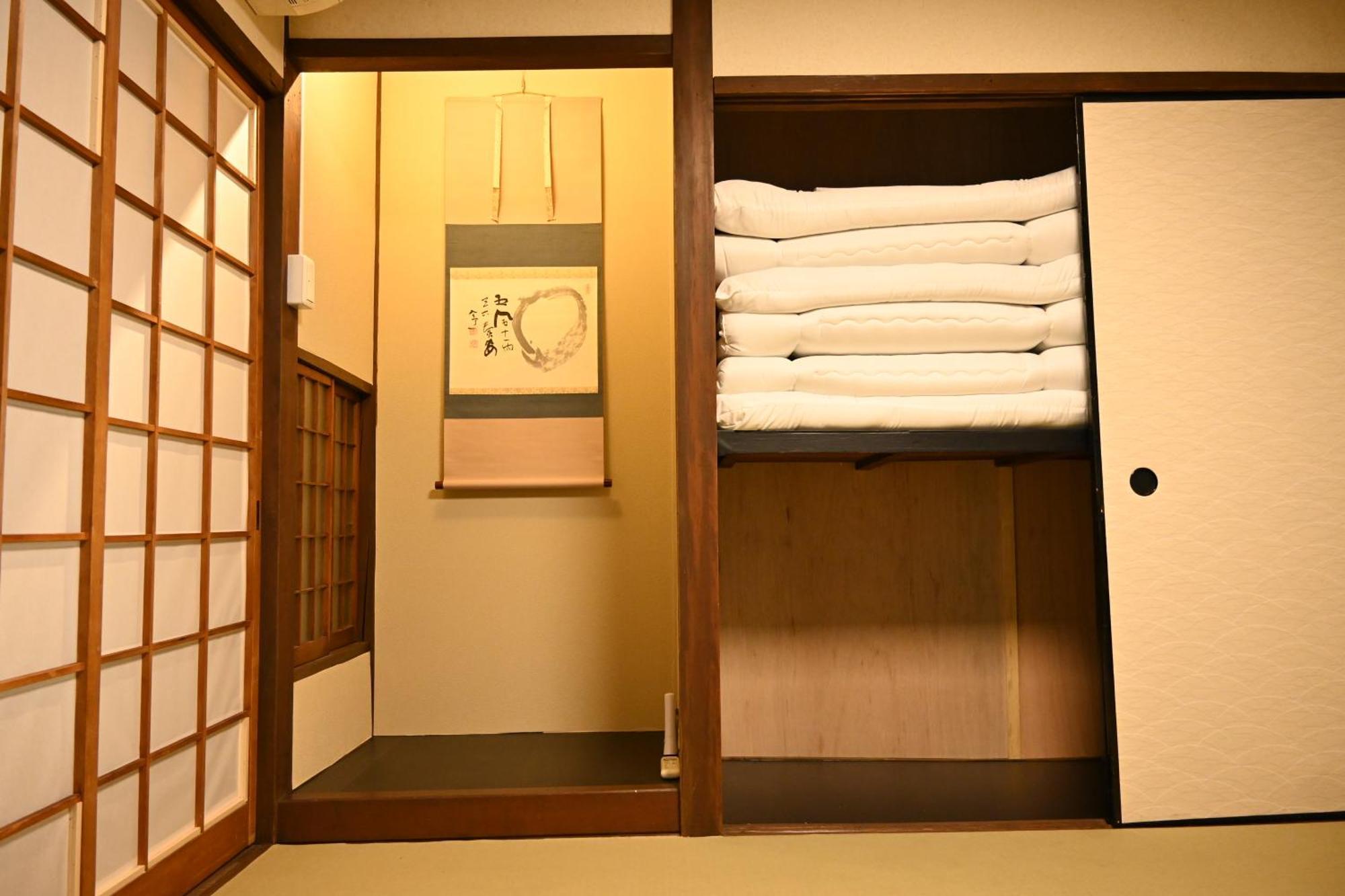 Kyoto Central Base Kültér fotó
